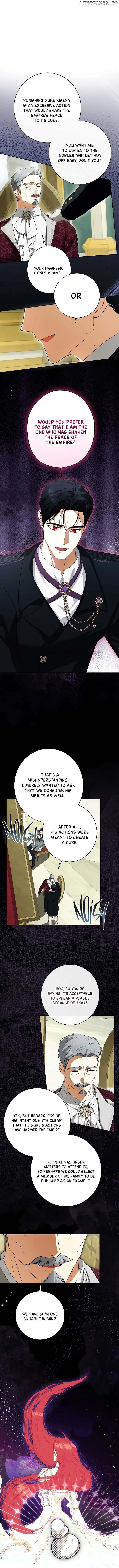 I Think I've Been Possessed Somewhere Chapter 59 - page 2
