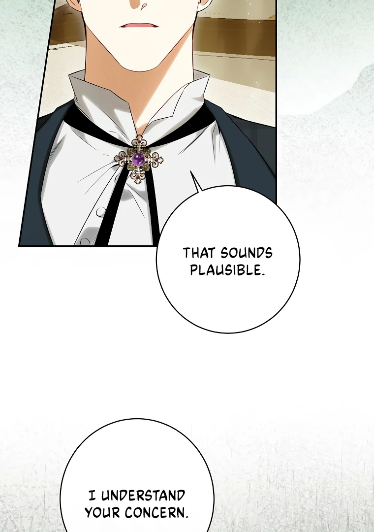 I Think I've Been Possessed Somewhere Chapter 60 - page 15