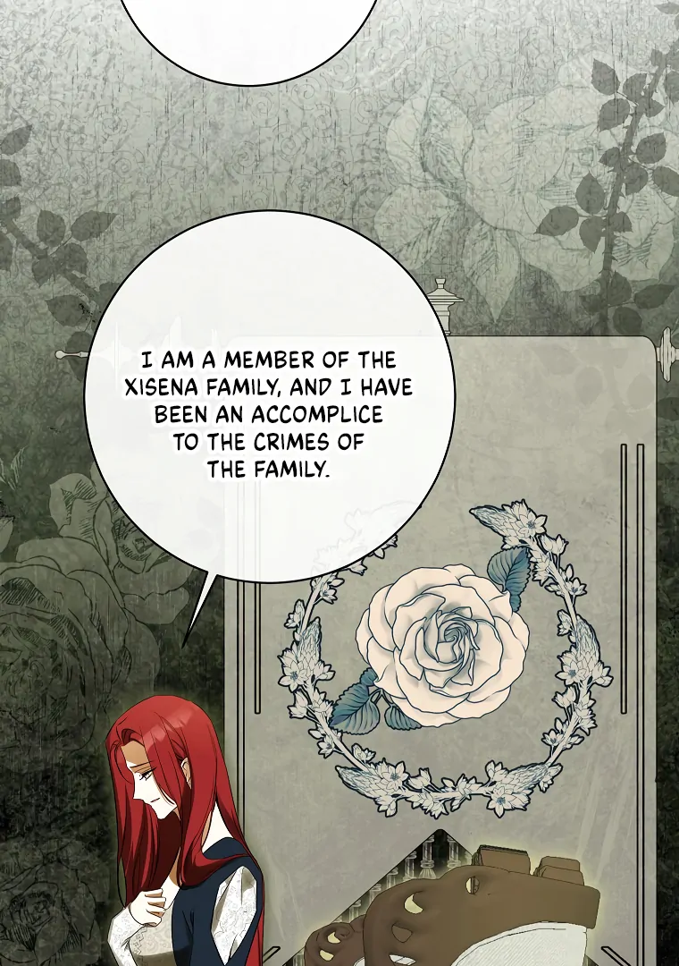 I Think I've Been Possessed Somewhere Chapter 60 - page 16