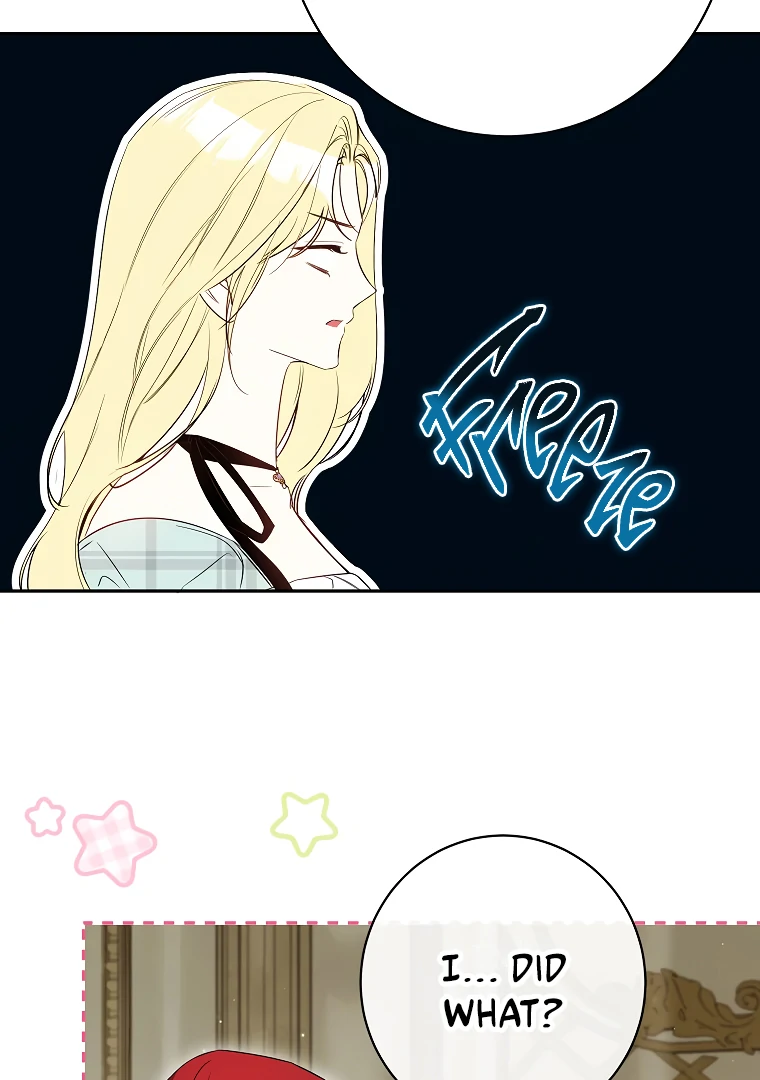 I Think I've Been Possessed Somewhere Chapter 60 - page 24
