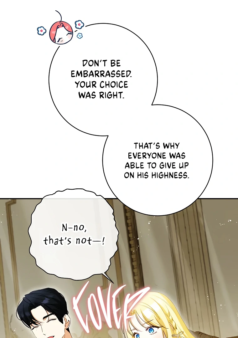 I Think I've Been Possessed Somewhere Chapter 60 - page 26