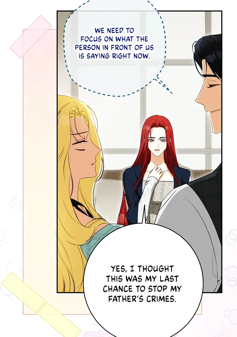 I Think I've Been Possessed Somewhere Chapter 60 - page 28
