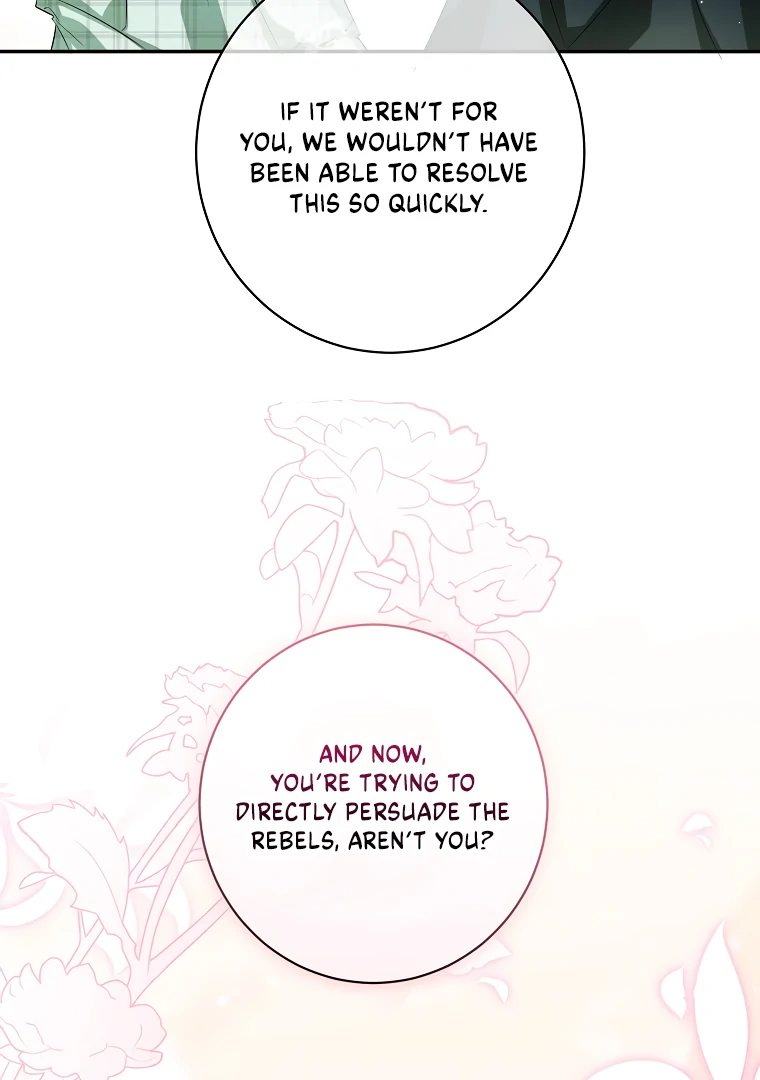 I Think I've Been Possessed Somewhere Chapter 60 - page 33