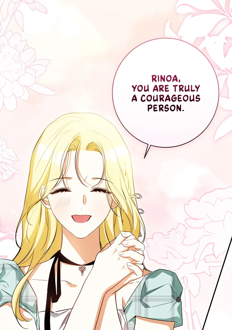 I Think I've Been Possessed Somewhere Chapter 60 - page 34