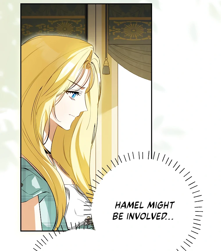 I Think I've Been Possessed Somewhere Chapter 60 - page 47