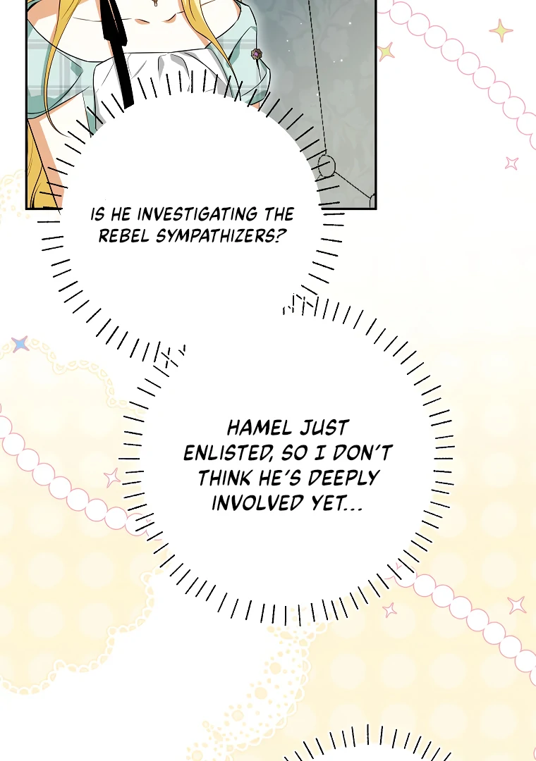 I Think I've Been Possessed Somewhere Chapter 60 - page 53
