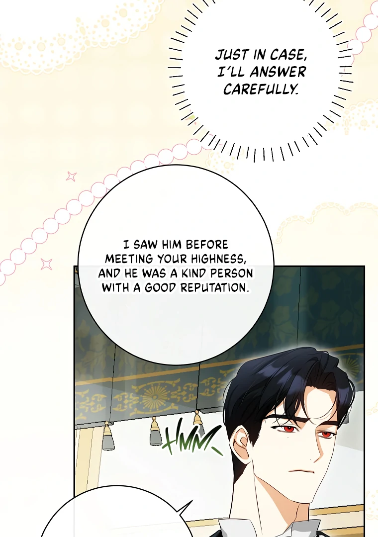 I Think I've Been Possessed Somewhere Chapter 60 - page 54