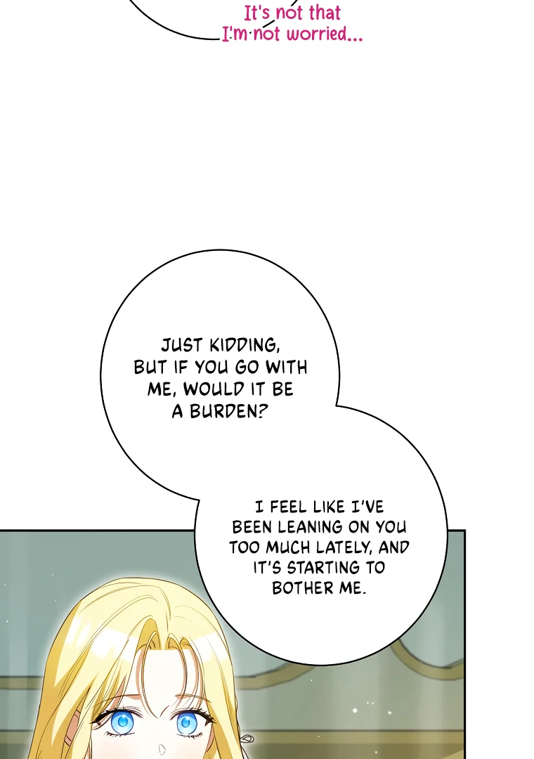 I Think I've Been Possessed Somewhere Chapter 60 - page 60