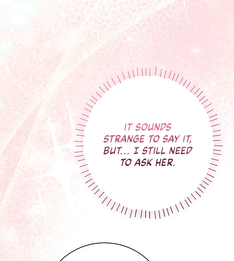 I Think I've Been Possessed Somewhere Chapter 60 - page 98