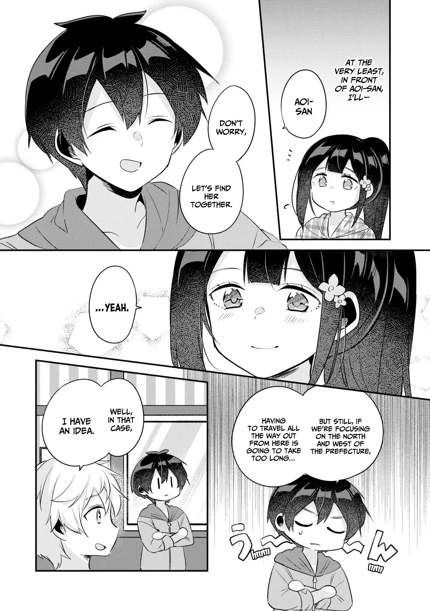A Story Of Taking Home A Lonely Gal From My Class And Turning Her Into An Elegant Beauty Chapter 18 - page 9