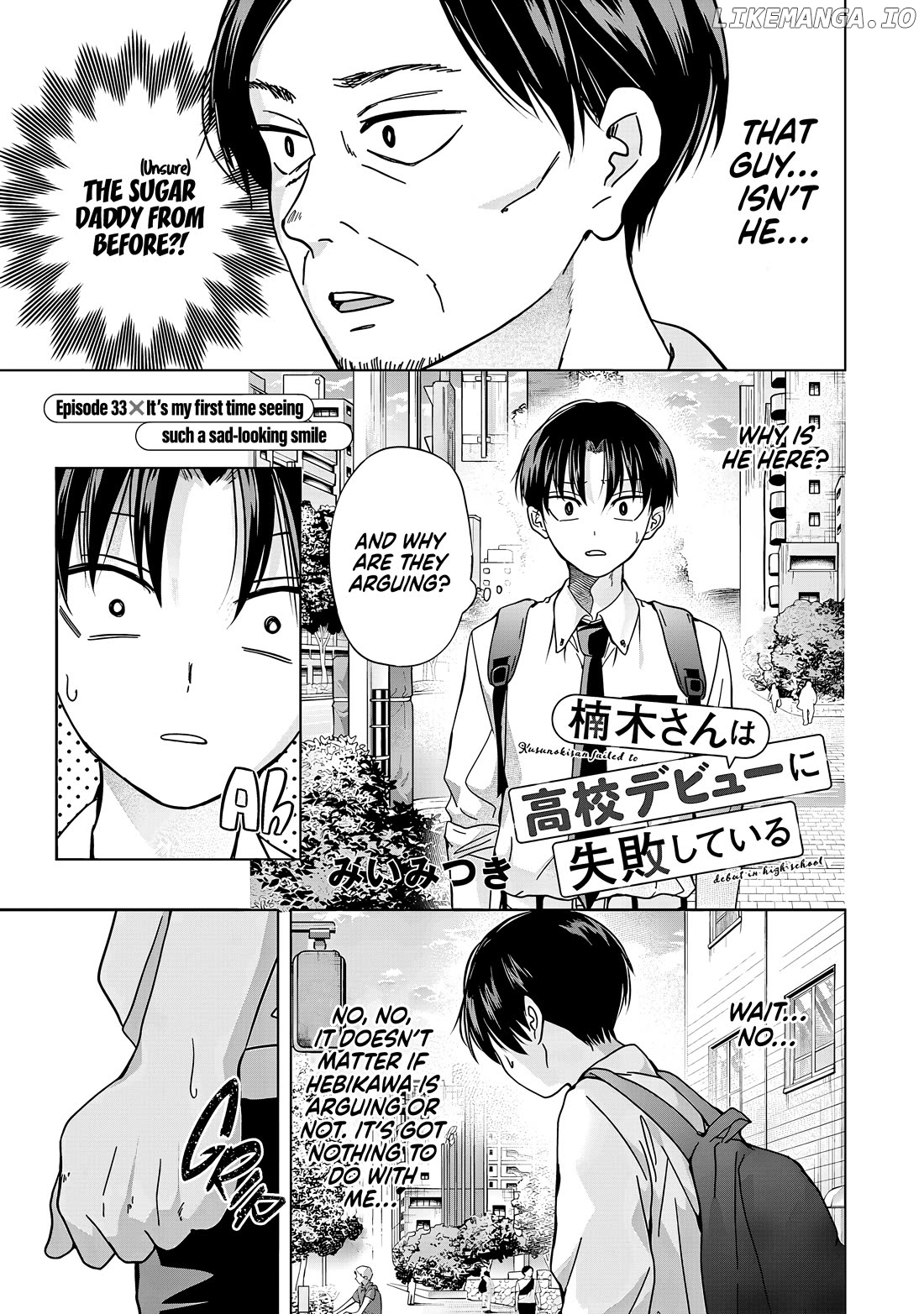 Kusunoki-San Failed To Debut In High School Chapter 33 - page 1