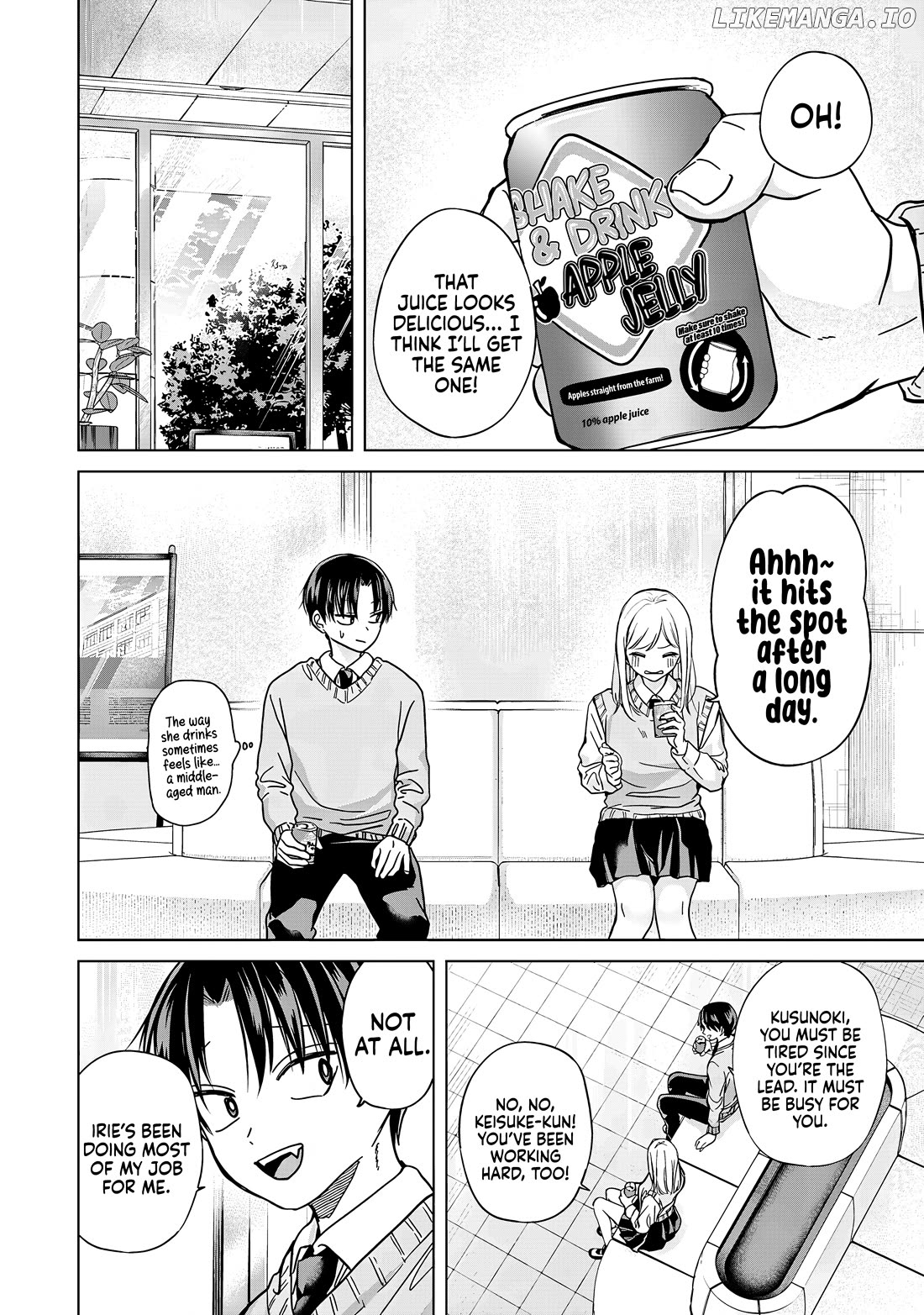 Kusunoki-San Failed To Debut In High School Chapter 33 - page 24