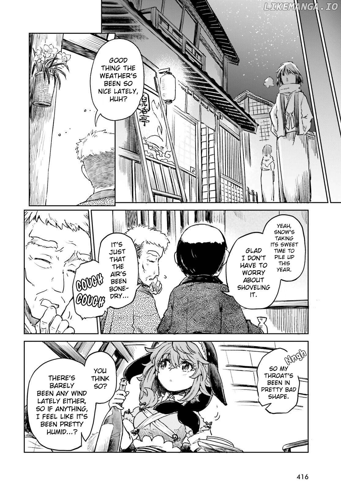 Touhou Suichouka ~ Lotus Eater-Tachi No Suisei Chapter 59 - page 4
