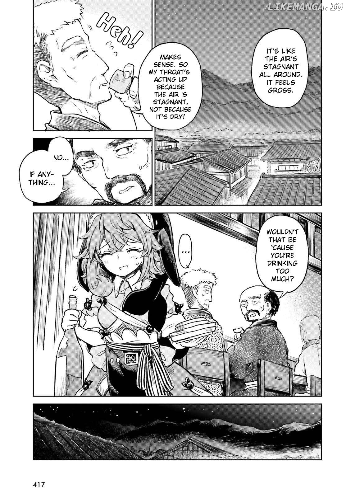 Touhou Suichouka ~ Lotus Eater-Tachi No Suisei Chapter 59 - page 5