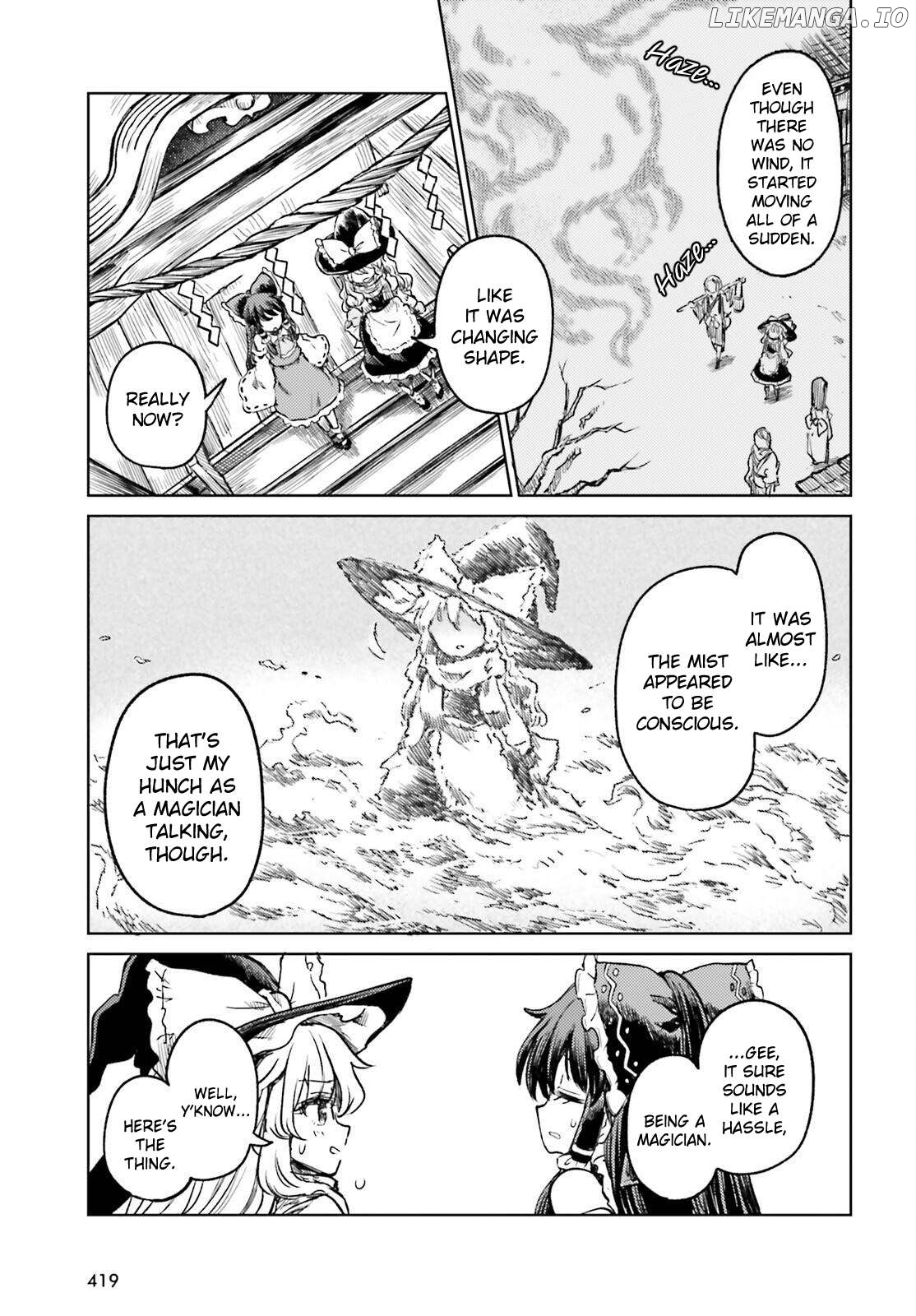 Touhou Suichouka ~ Lotus Eater-Tachi No Suisei Chapter 59 - page 7