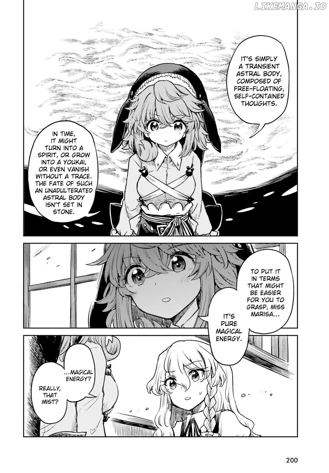 Touhou Suichouka ~ Lotus Eater-Tachi No Suisei Chapter 60 - page 4