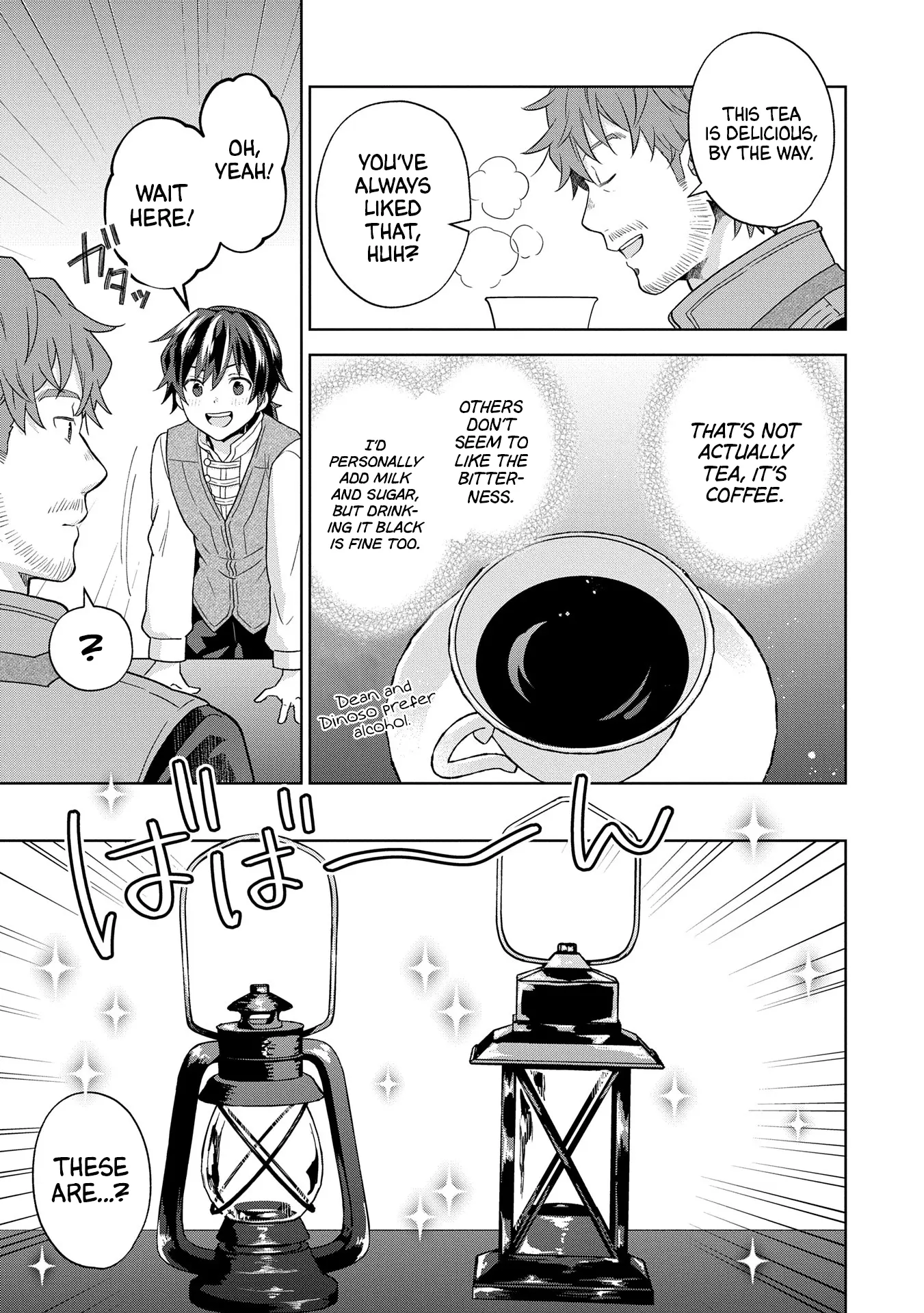 I Got Sent to Another World, but It’s in the Mountains. In Reaction, I Choose Comfort Over Strength. Chapter 28 - page 15