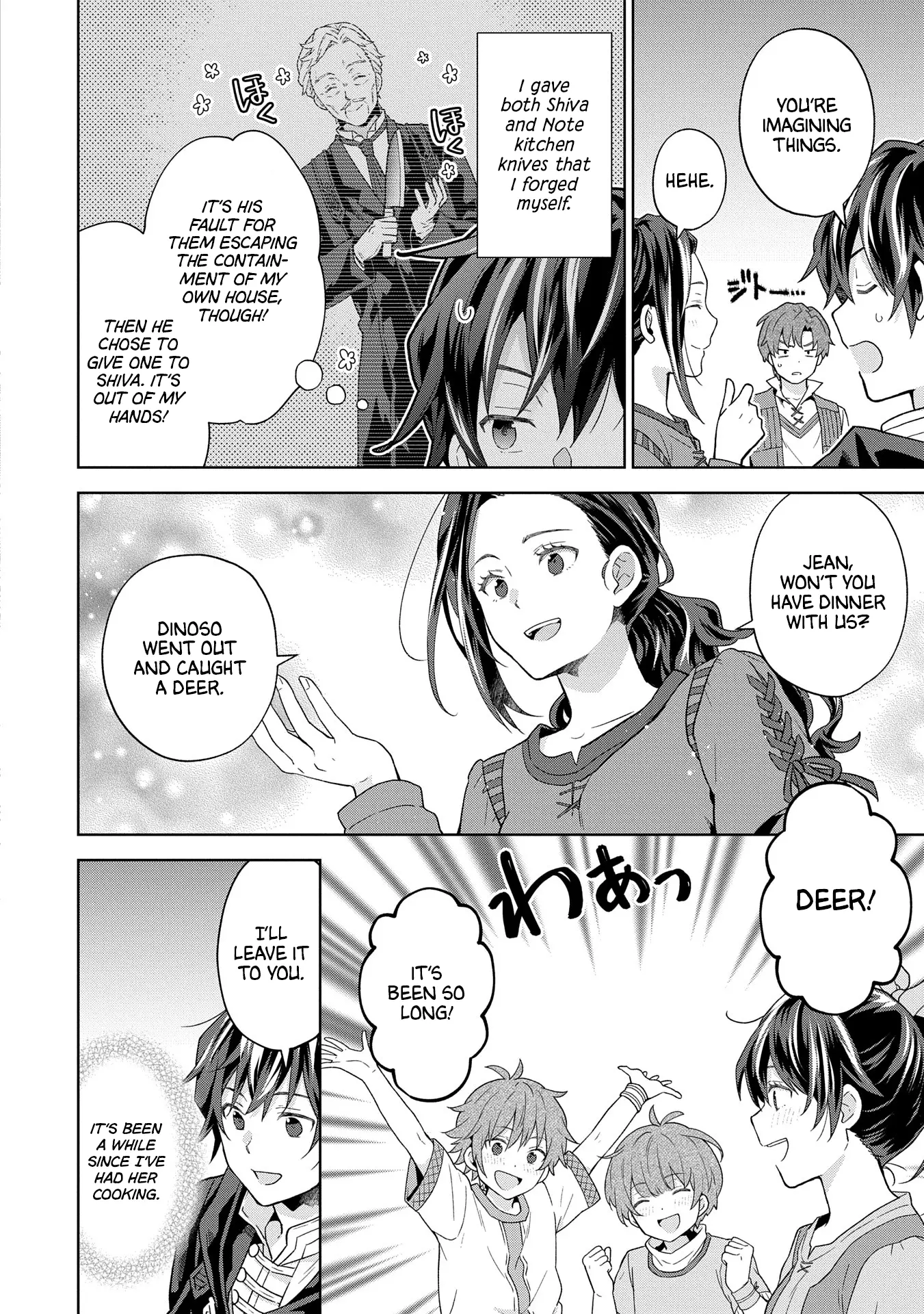I Got Sent to Another World, but It’s in the Mountains. In Reaction, I Choose Comfort Over Strength. Chapter 28 - page 22