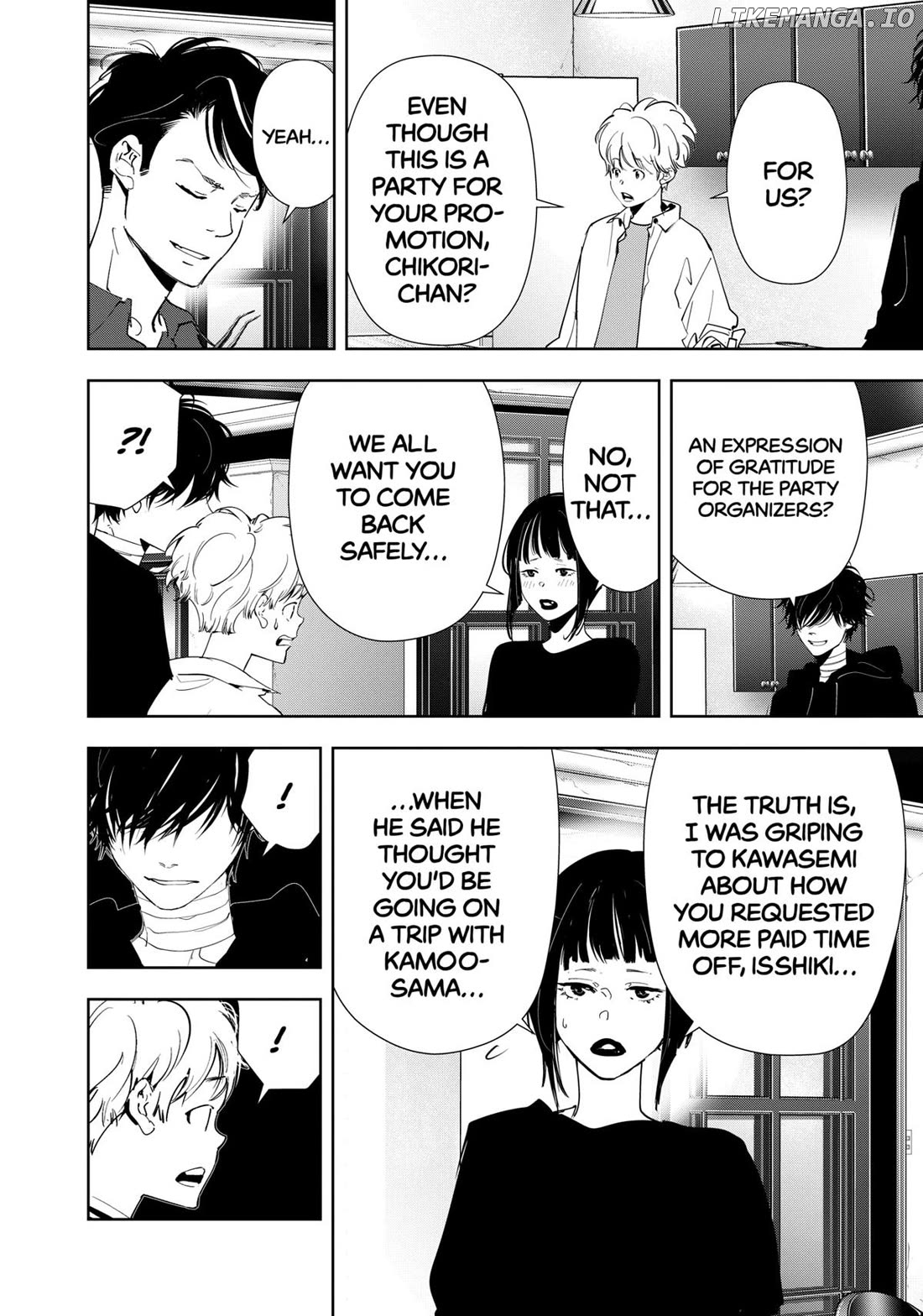 Kamonohashi Ron no Kindan Suiri Chapter 150 - page 18