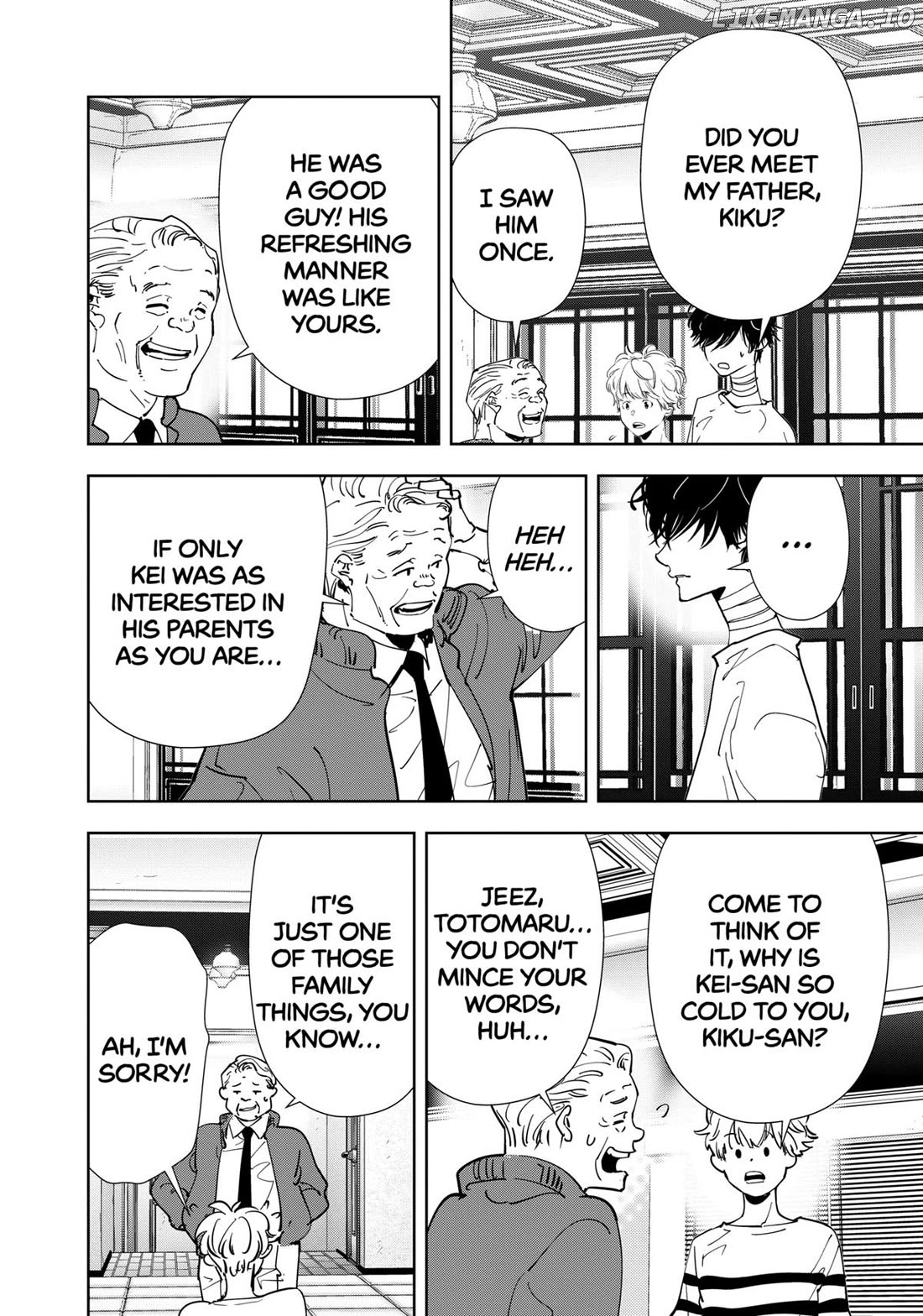 Kamonohashi Ron no Kindan Suiri Chapter 151 - page 10