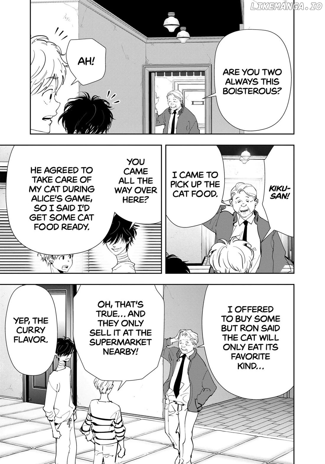 Kamonohashi Ron no Kindan Suiri Chapter 151 - page 7