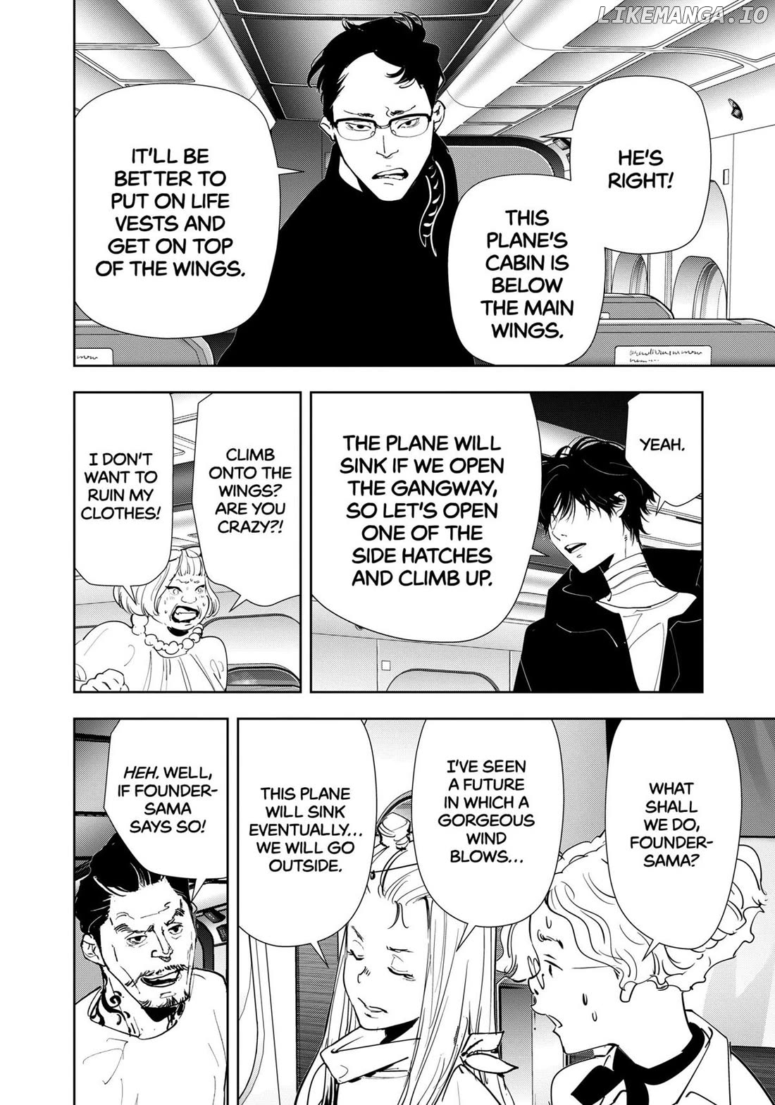 Kamonohashi Ron no Kindan Suiri Chapter 152 - page 12