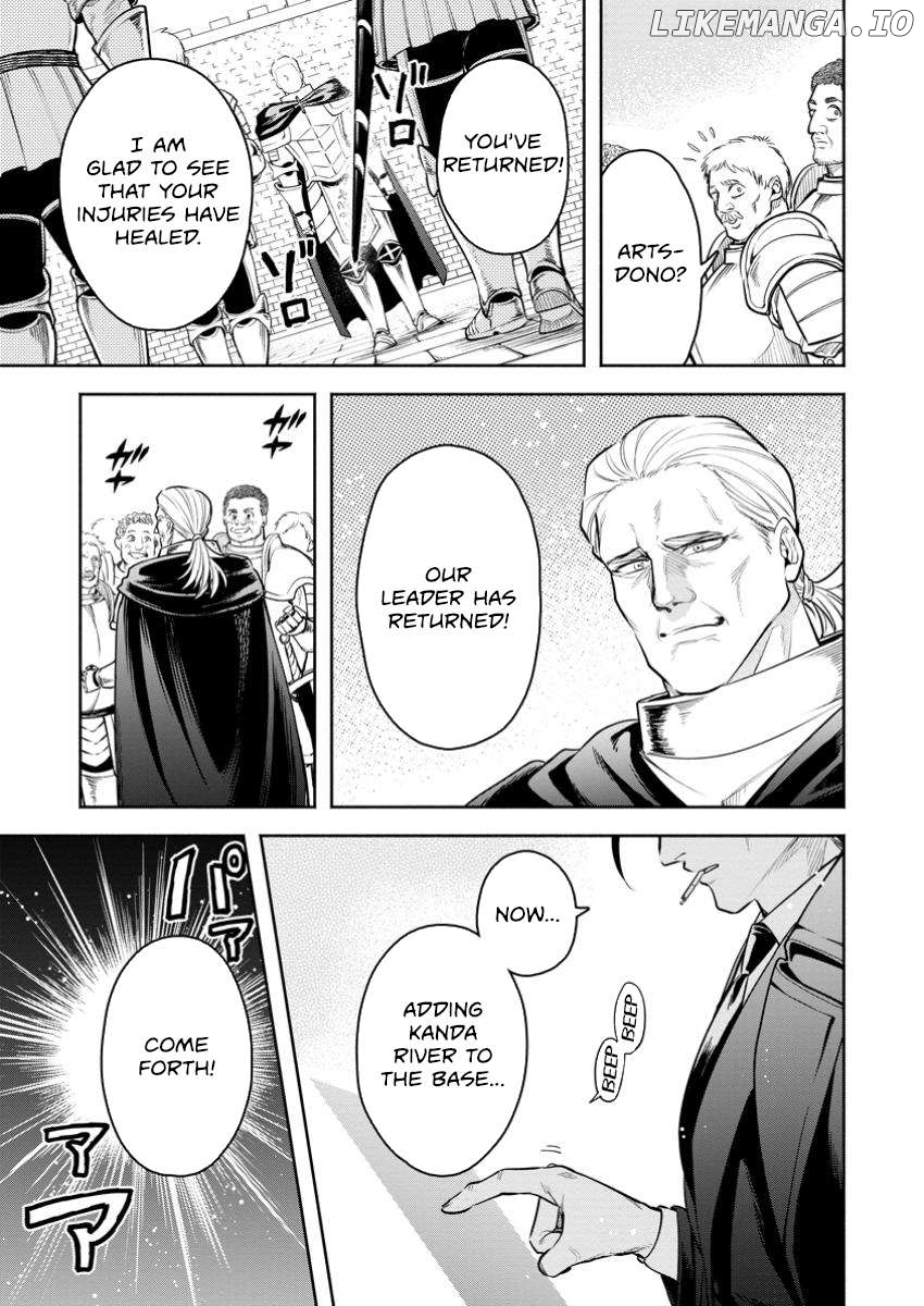 Maou-sama, Retry! R Chapter 45.1 - page 8