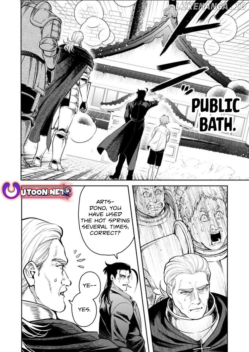 Maou-sama, Retry! R Chapter 45.1 - page 9