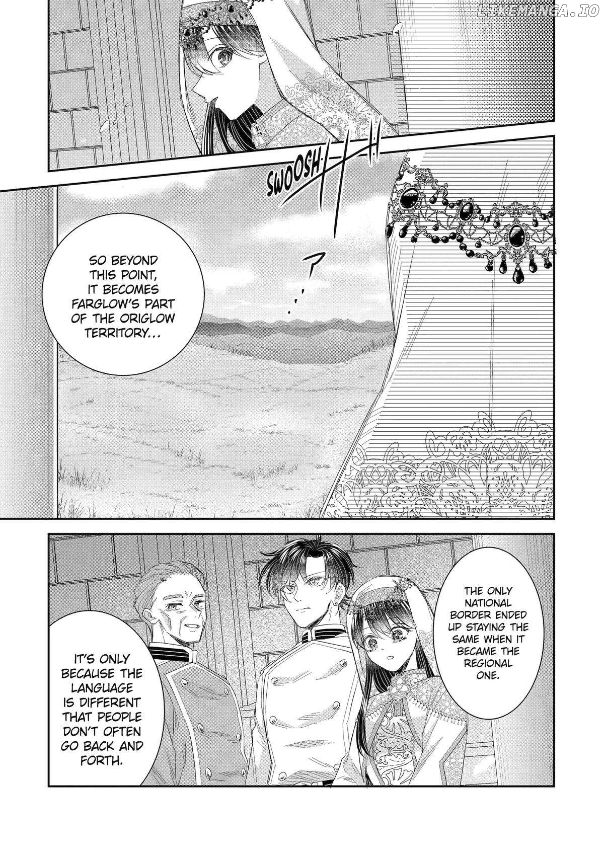I Was Summoned to Be a Saint, but Was Robbed of the Position Chapter 41 - page 13