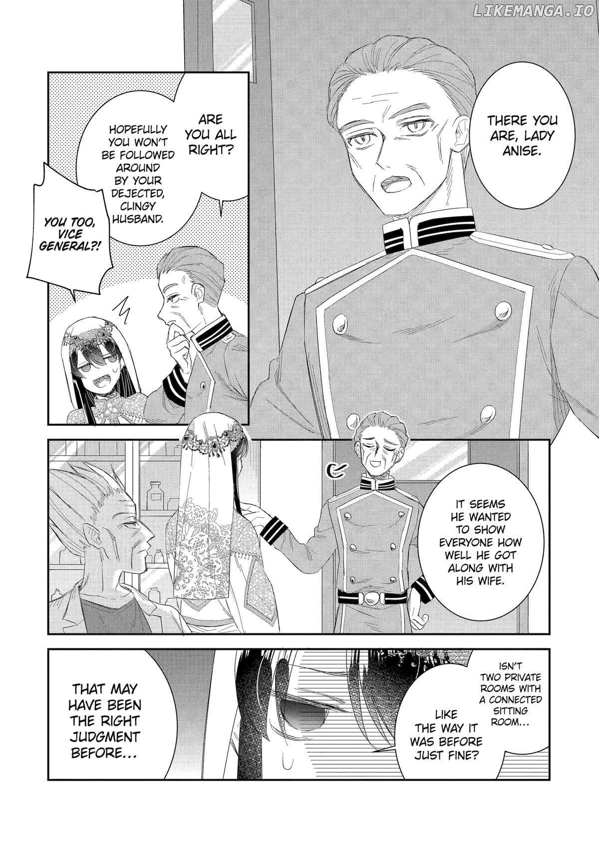 I Was Summoned to Be a Saint, but Was Robbed of the Position Chapter 41 - page 19