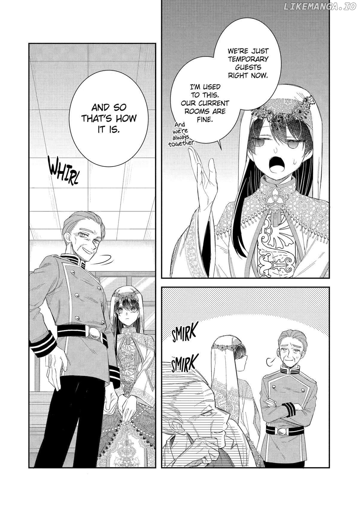 I Was Summoned to Be a Saint, but Was Robbed of the Position Chapter 41 - page 21