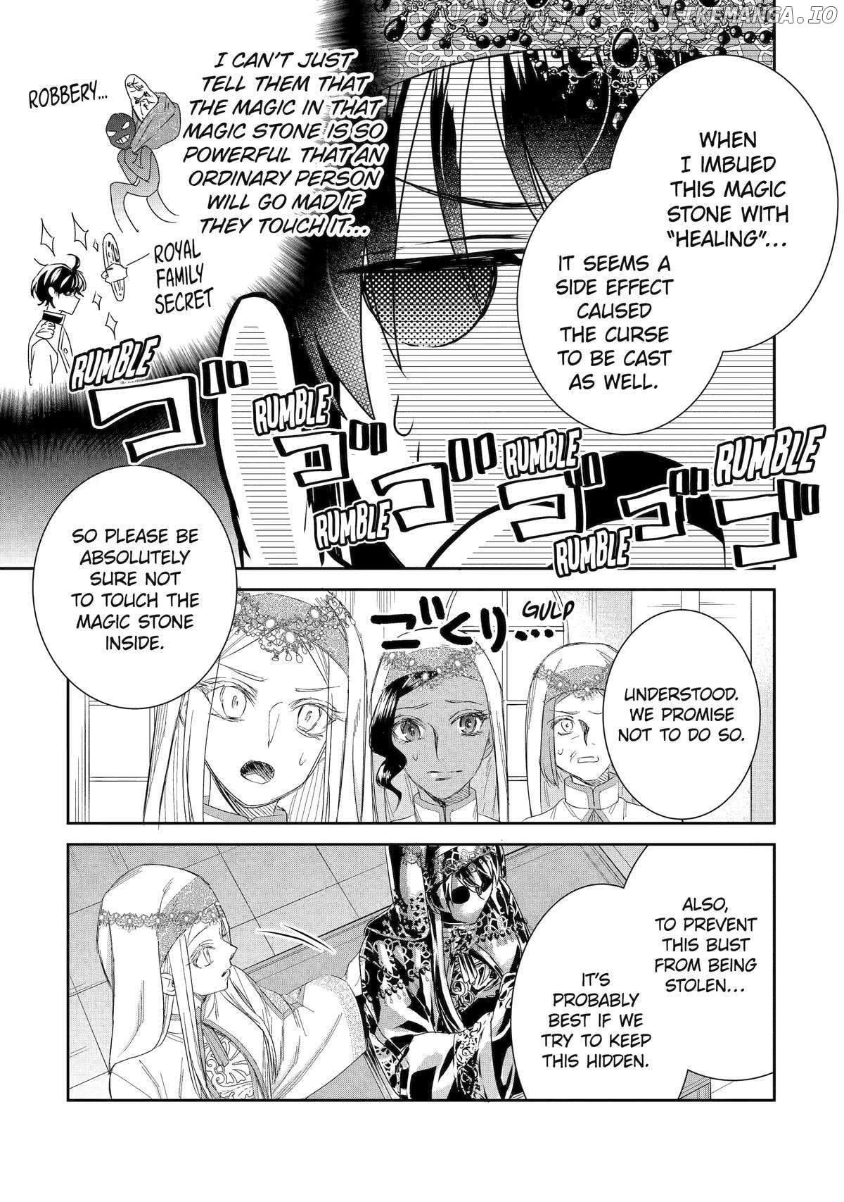 I Was Summoned to Be a Saint, but Was Robbed of the Position Chapter 41 - page 3