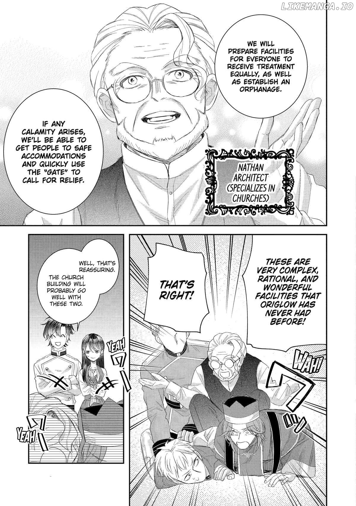 I Was Summoned to Be a Saint, but Was Robbed of the Position Chapter 41 - page 33