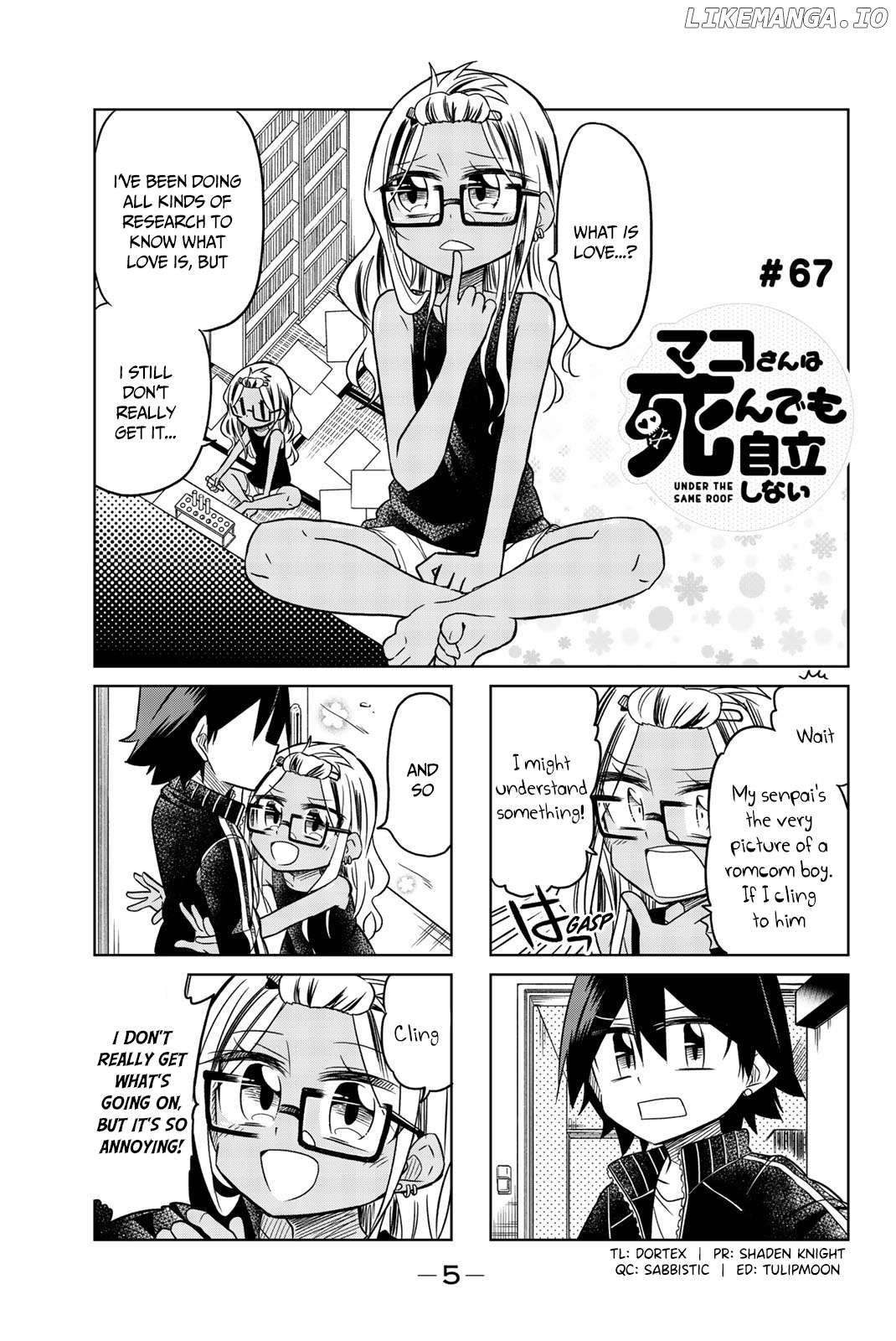 Mako-san Wa Shindemo Jiritsu Shinai Chapter 67 - page 5
