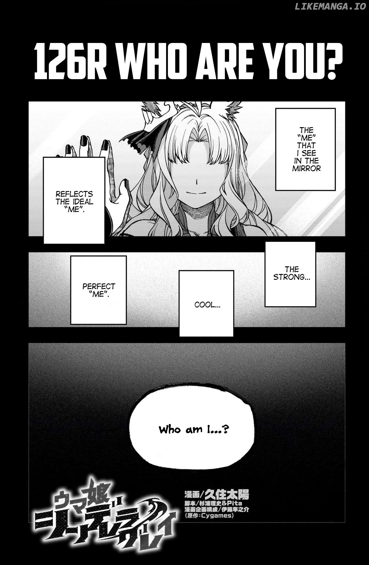 Uma Musume: Cinderella Gray Chapter 126 - page 1