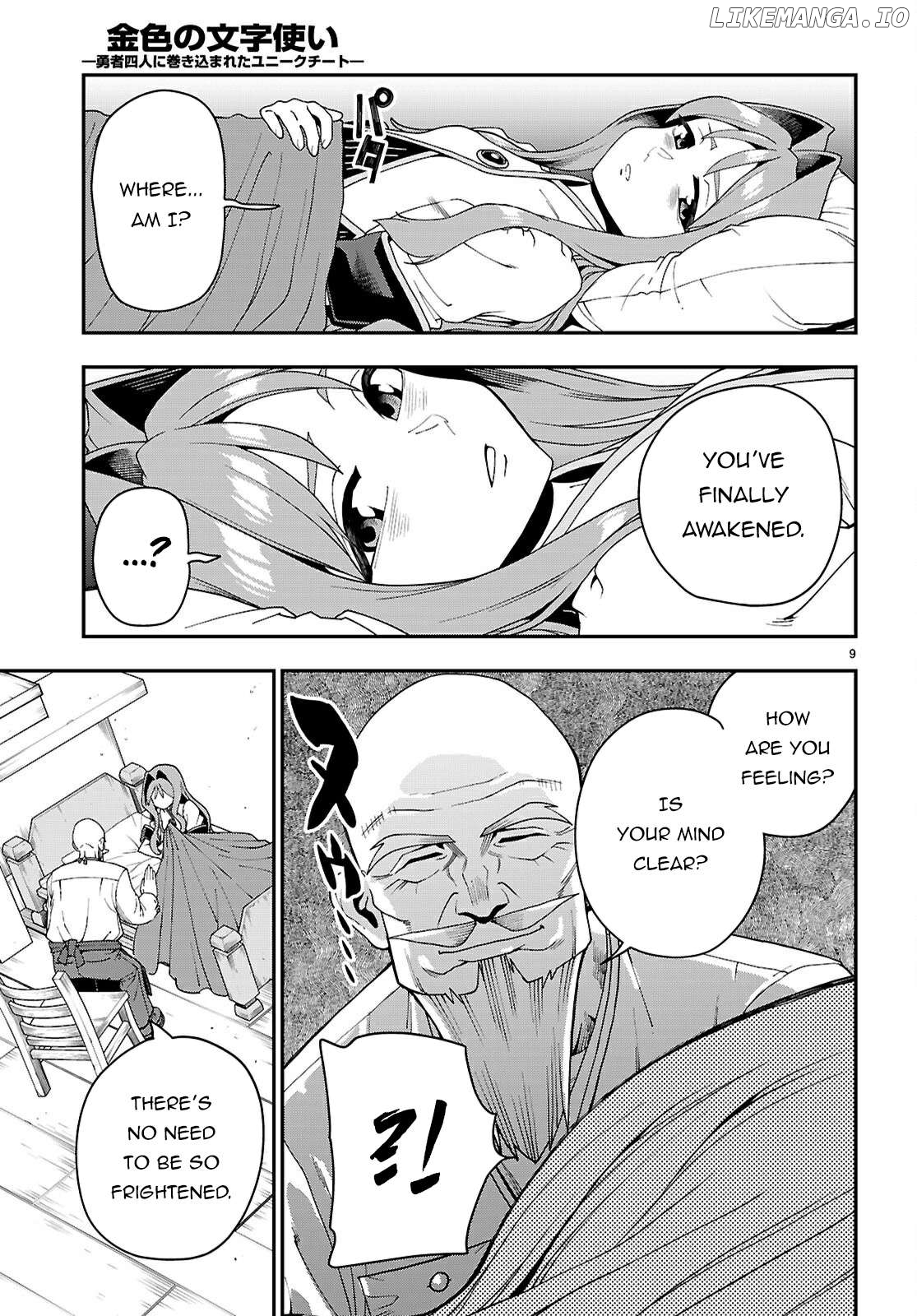 Konjiki no Moji Tsukai - Yuusha Yonin ni Makikomareta Unique Cheat Chapter 114 - page 10