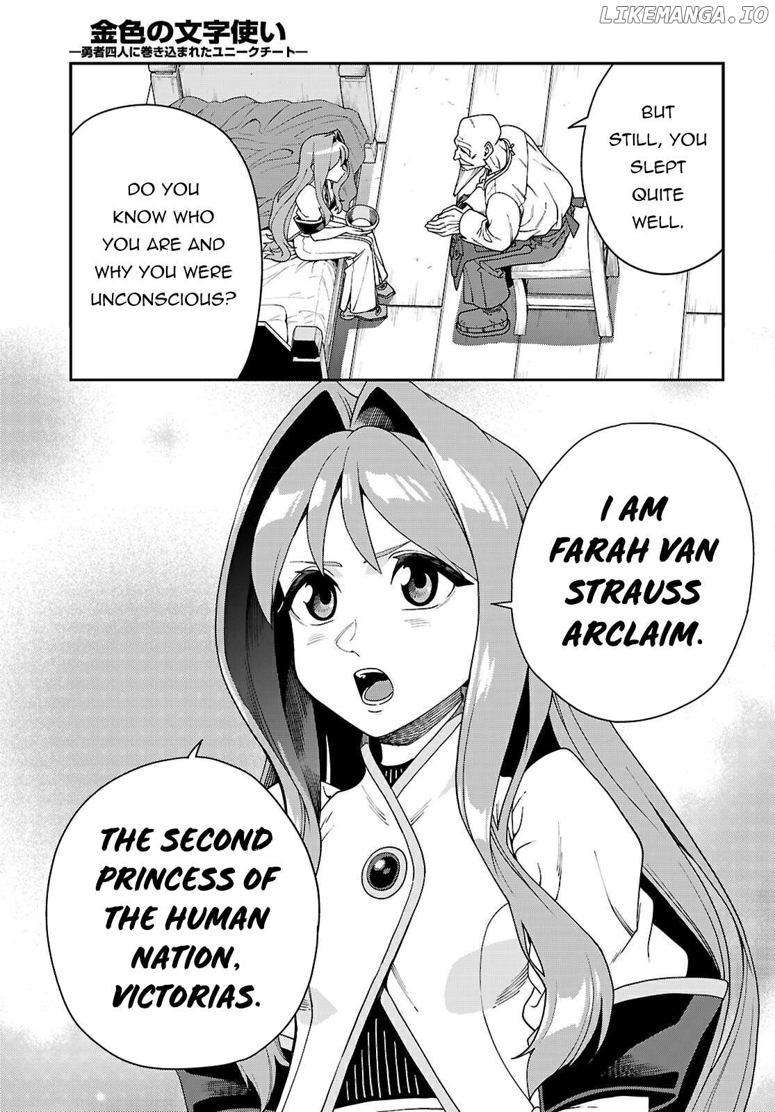 Konjiki no Moji Tsukai - Yuusha Yonin ni Makikomareta Unique Cheat Chapter 114 - page 12