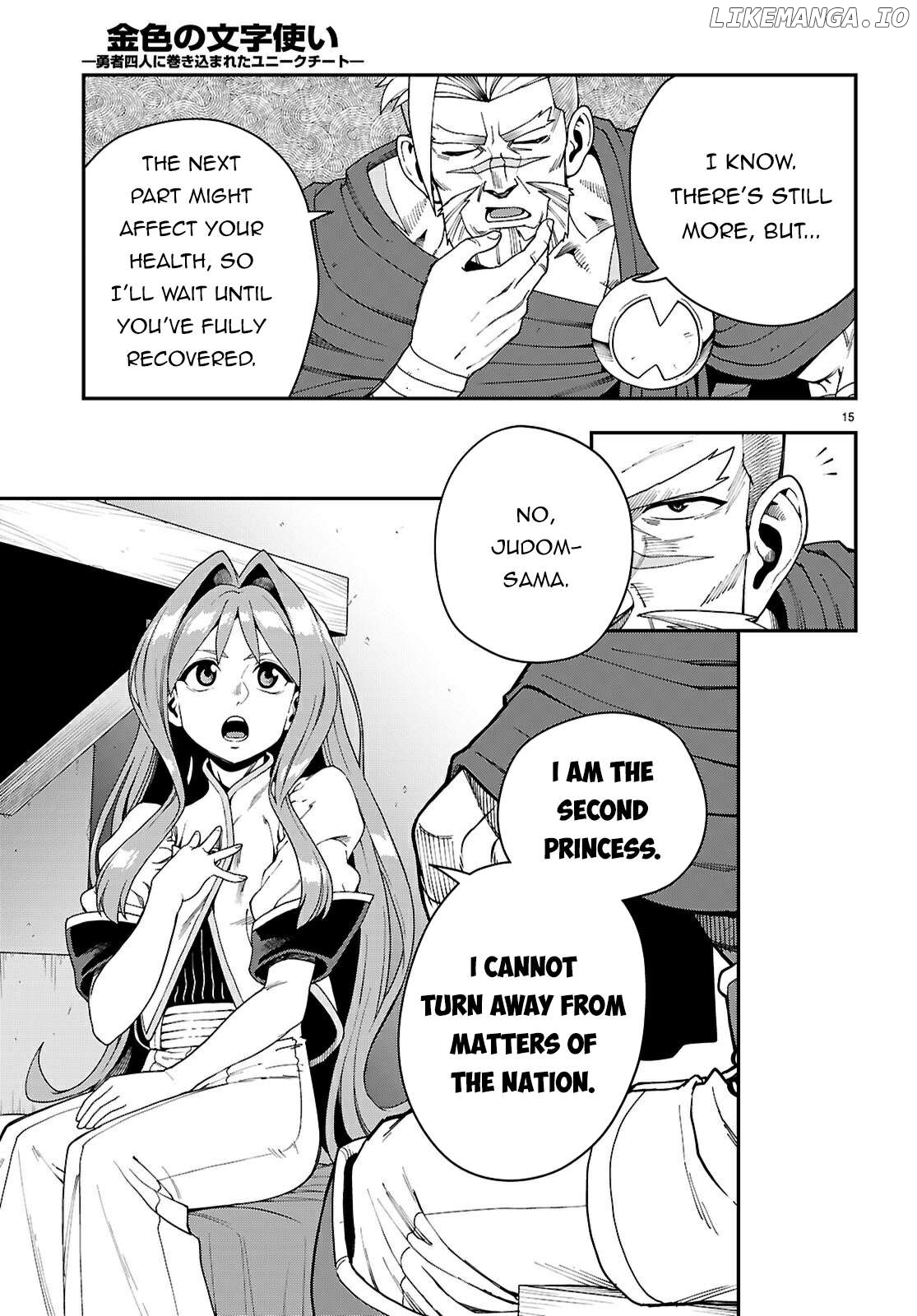 Konjiki no Moji Tsukai - Yuusha Yonin ni Makikomareta Unique Cheat Chapter 114 - page 16