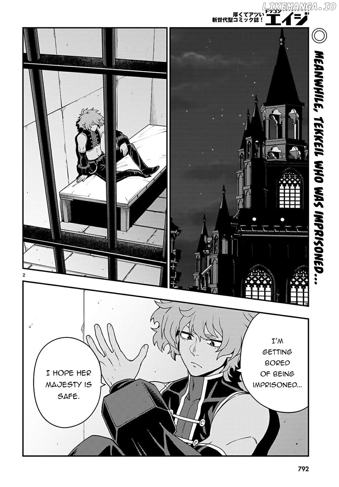 Konjiki no Moji Tsukai - Yuusha Yonin ni Makikomareta Unique Cheat Chapter 114 - page 3