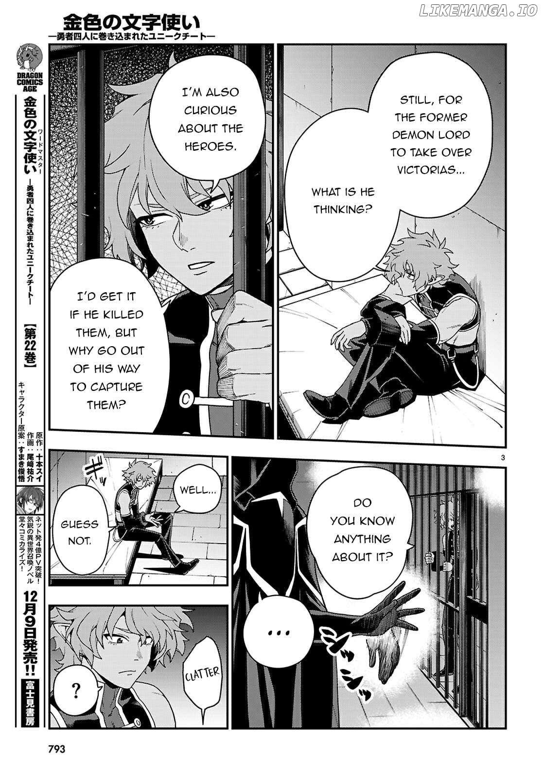 Konjiki no Moji Tsukai - Yuusha Yonin ni Makikomareta Unique Cheat Chapter 114 - page 4