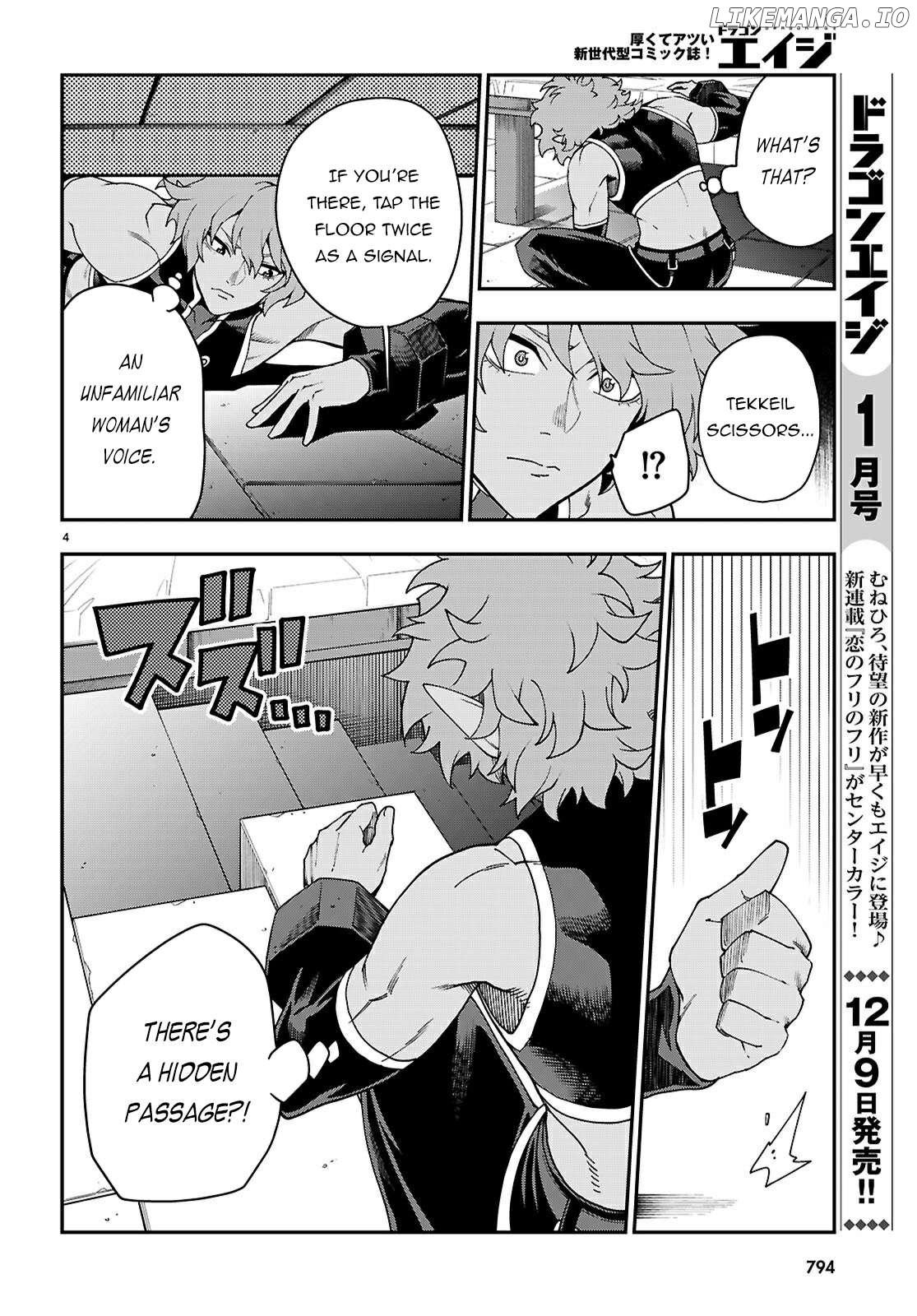Konjiki no Moji Tsukai - Yuusha Yonin ni Makikomareta Unique Cheat Chapter 114 - page 5