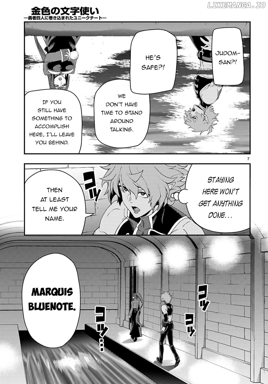 Konjiki no Moji Tsukai - Yuusha Yonin ni Makikomareta Unique Cheat Chapter 114 - page 8