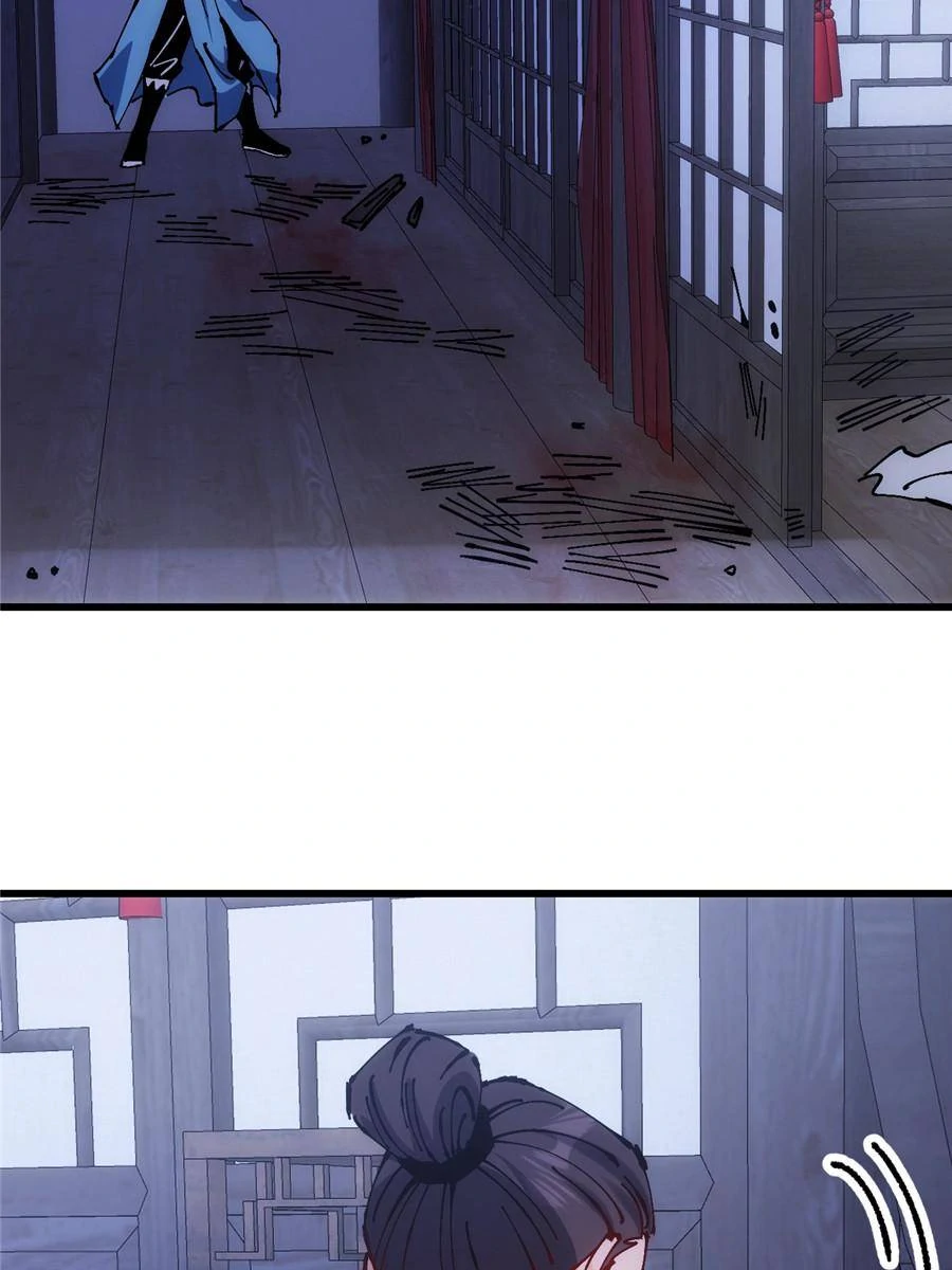 I Became a Big-Shot on the Heavenly Leaderboard Chapter 35 - page 60