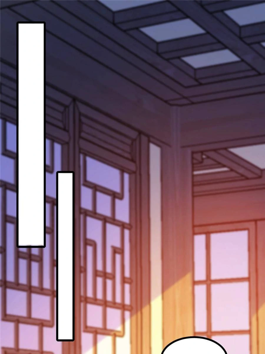 I Became a Big-Shot on the Heavenly Leaderboard Chapter 40 - page 47