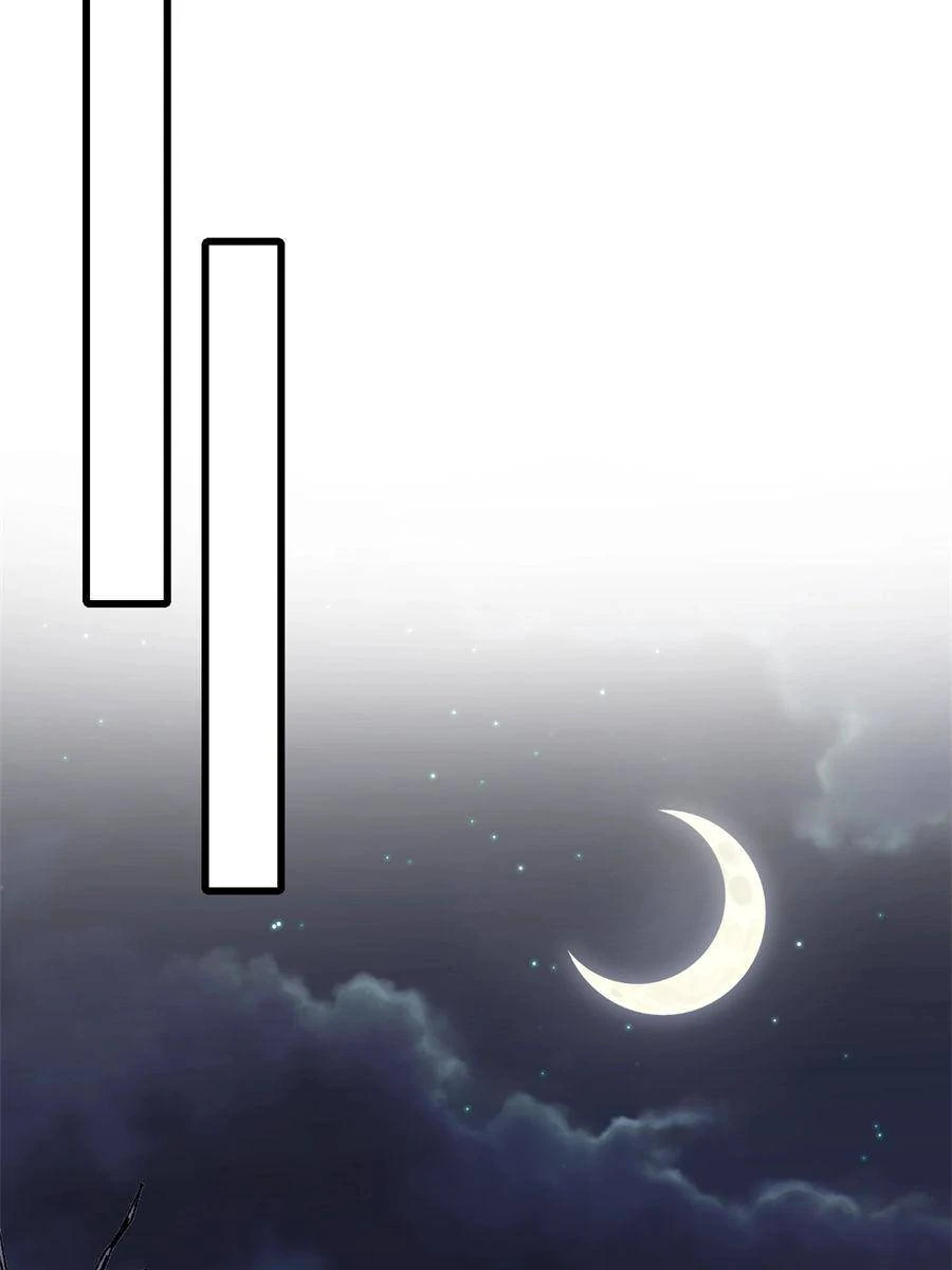 I Became a Big-Shot on the Heavenly Leaderboard Chapter 50 - page 48