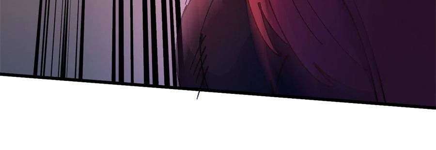 I Became a Big-Shot on the Heavenly Leaderboard Chapter 56 - page 62