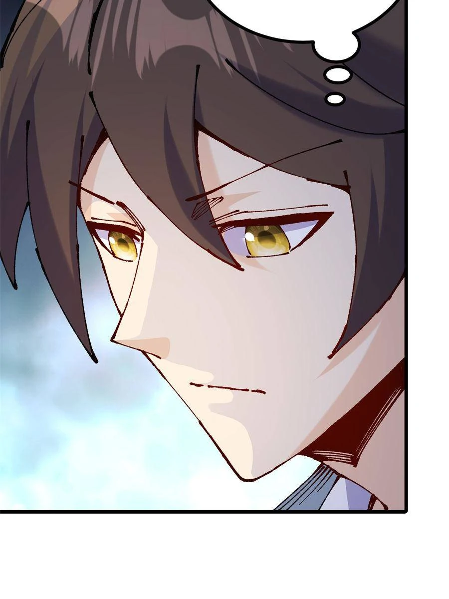 I Became a Big-Shot on the Heavenly Leaderboard Chapter 58 - page 26