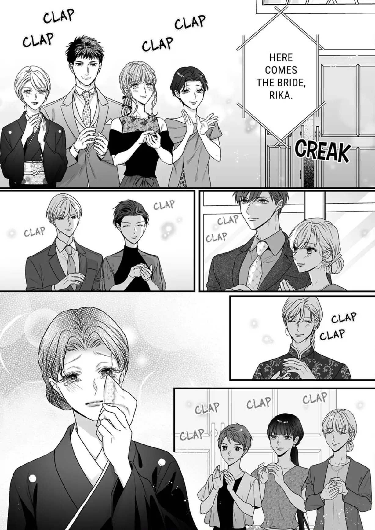 No Matter How Much I Cum, Satou Won't Let Go! Which Do You Prefer, Fingers or Tongue? Chapter 30 - page 9