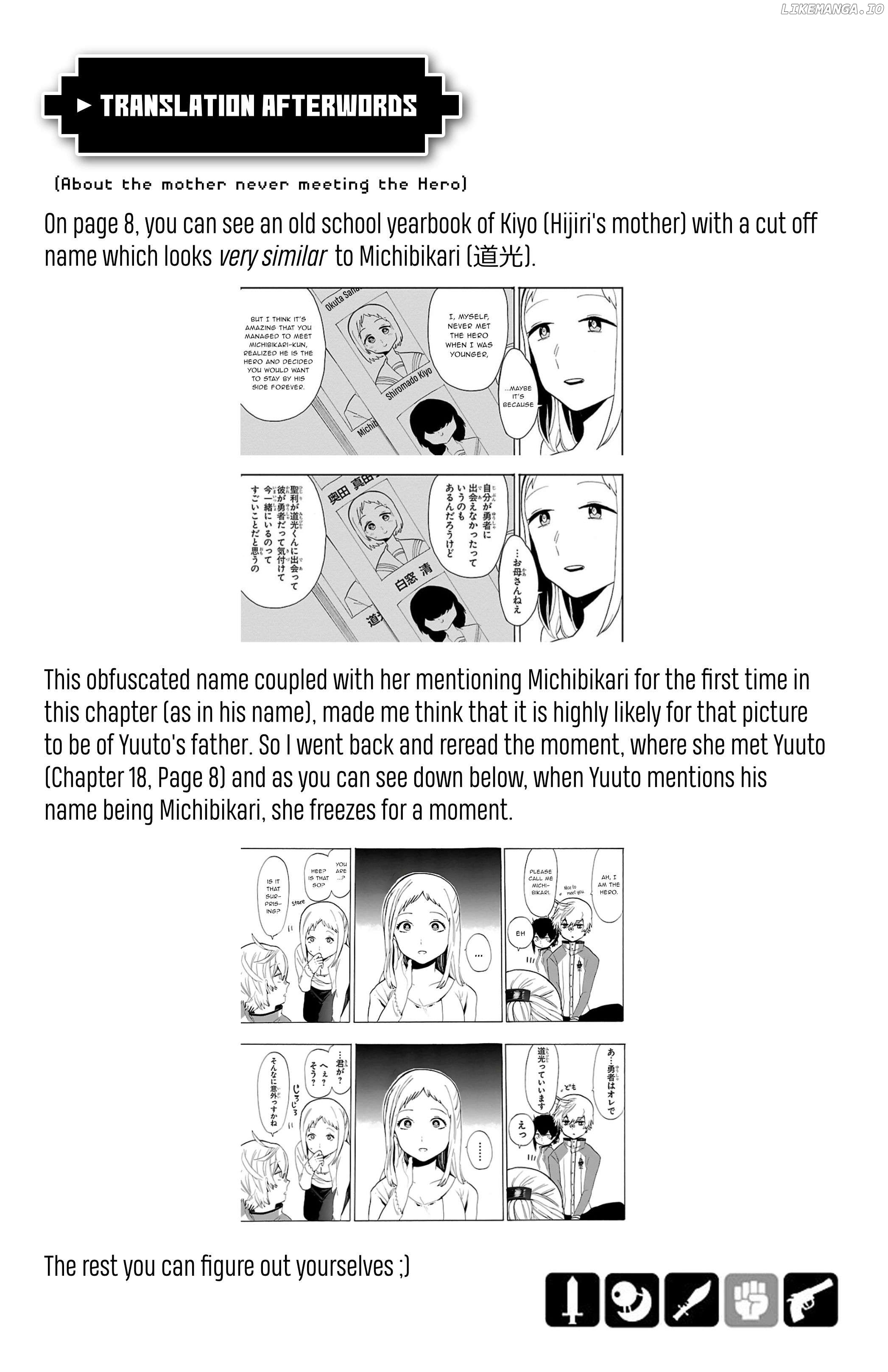 Paper Braver Chapter 57 - page 13