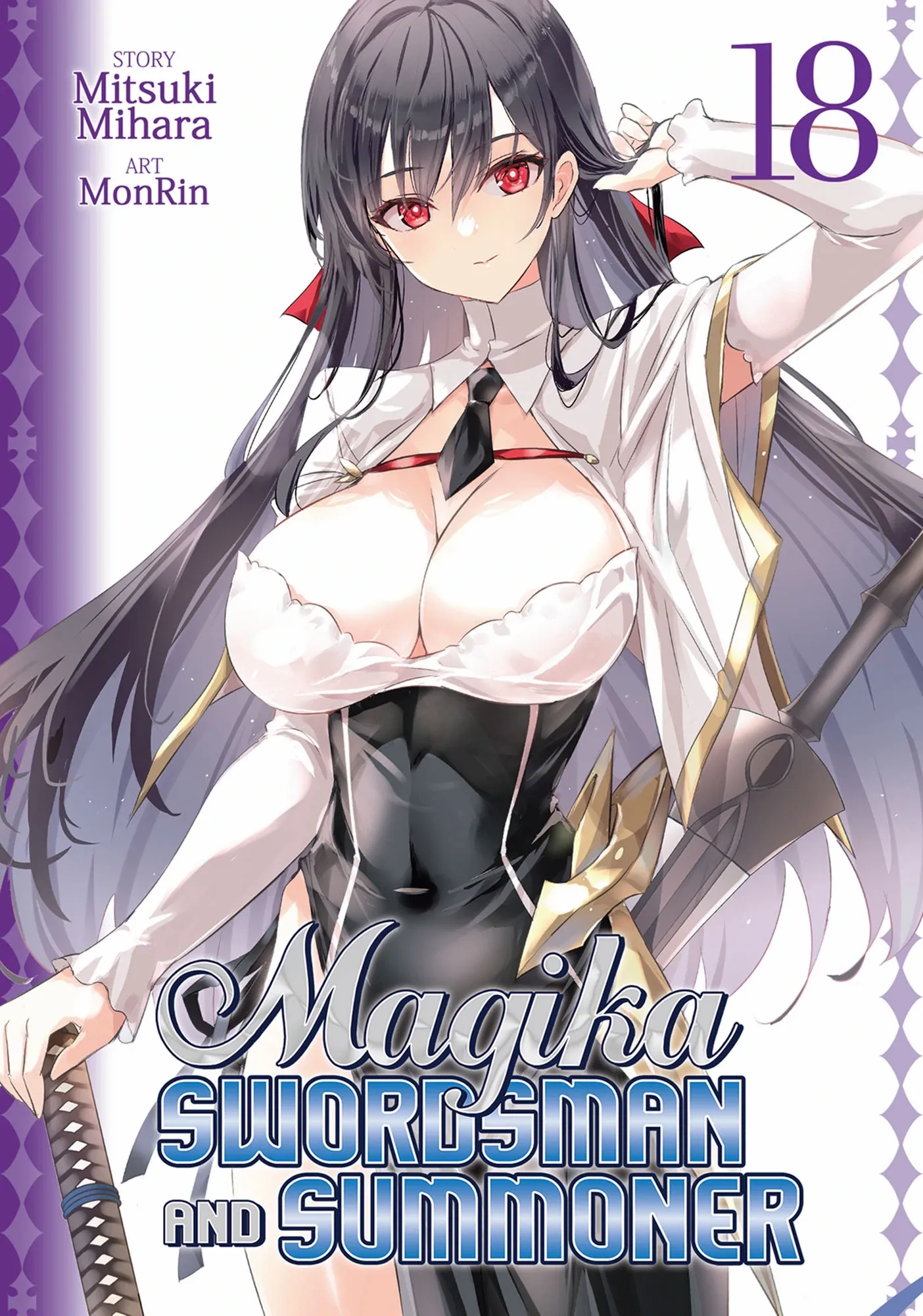 Magika No Kenshi To Shoukan Maou Chapter 108 - page 1